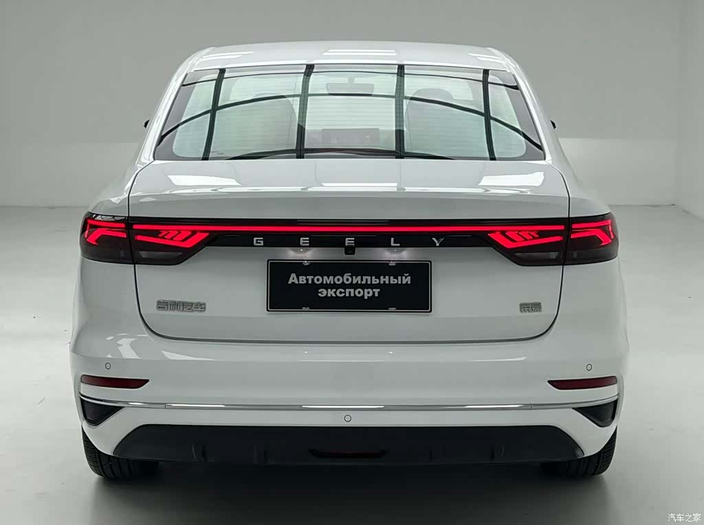 Geely Emgrand, 2022 8