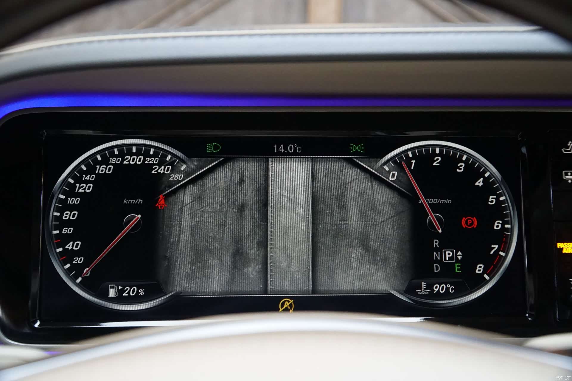 Maybach S-Class, 2016 28