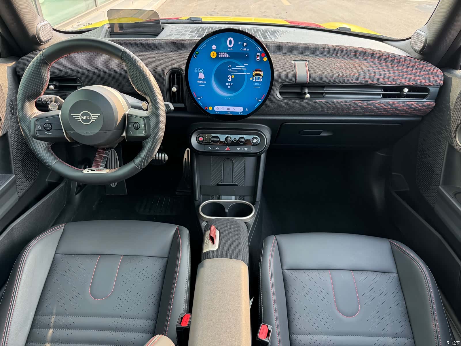 Mini Cooper, 2025 17