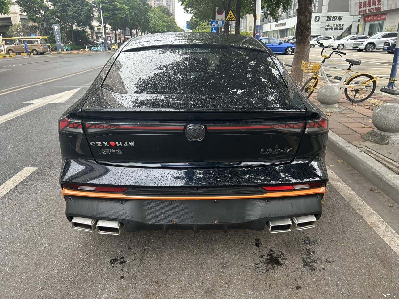 Changan UNI-V, 2024 16