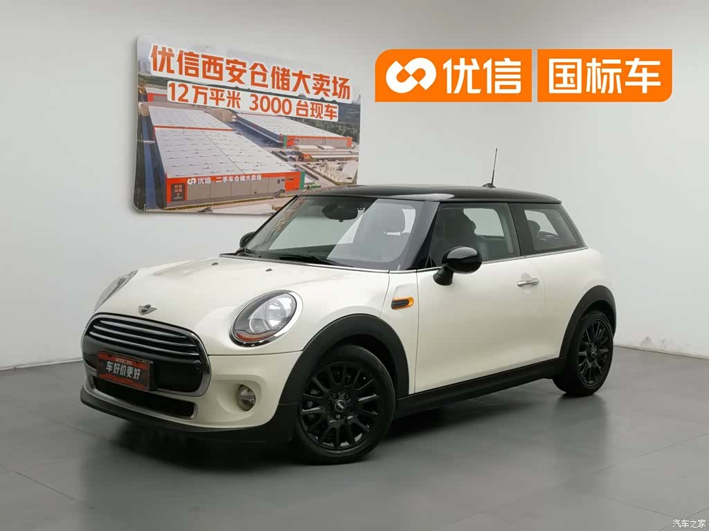 Mini Cooper, 2018 1