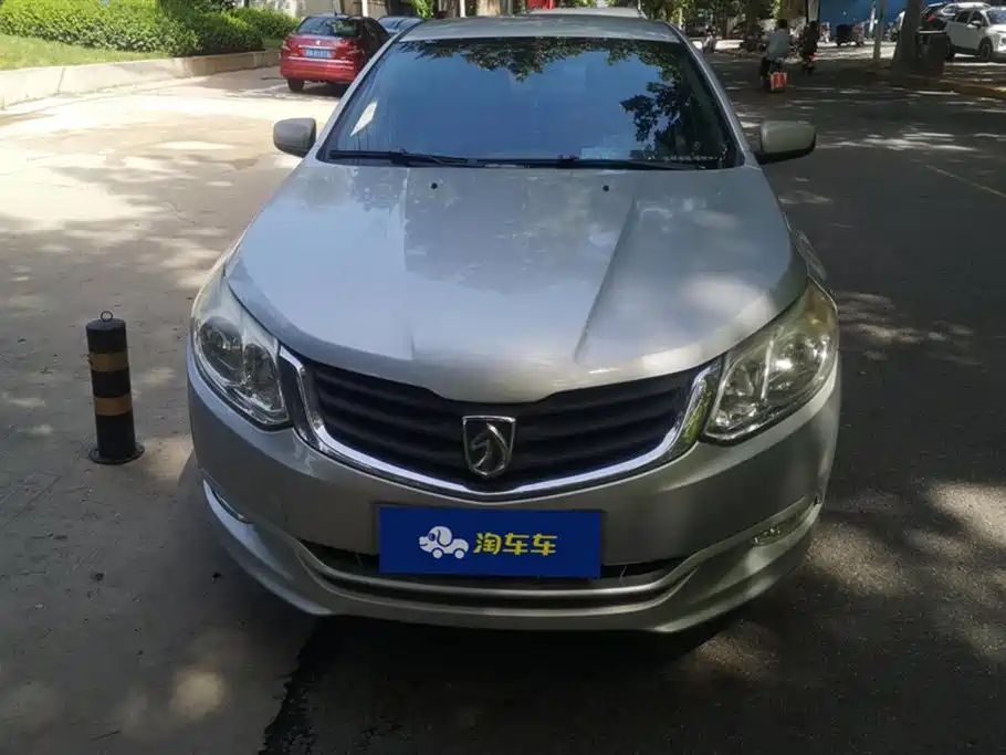 Baoding 630