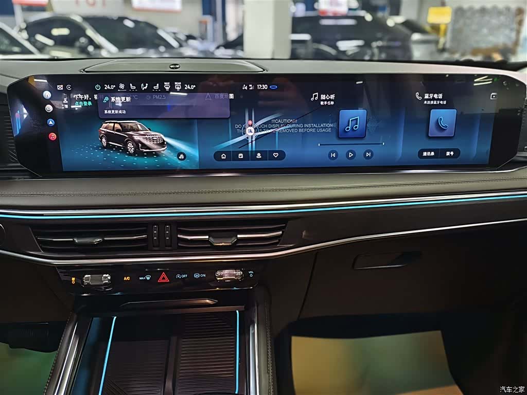Ford Explorer, 2026 13