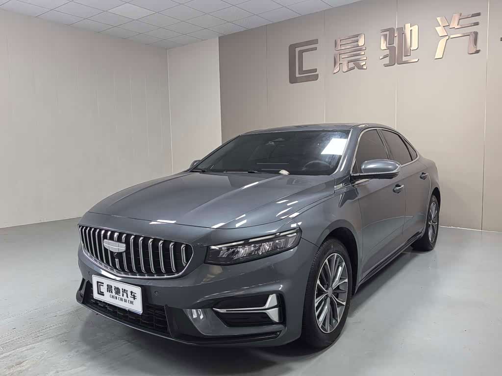 Geely Preface