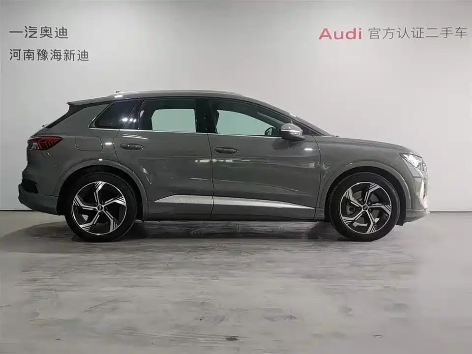 Audi Q4 Audi Q4