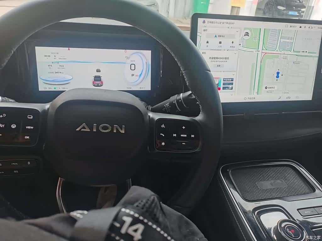 Aion S, 2022 4