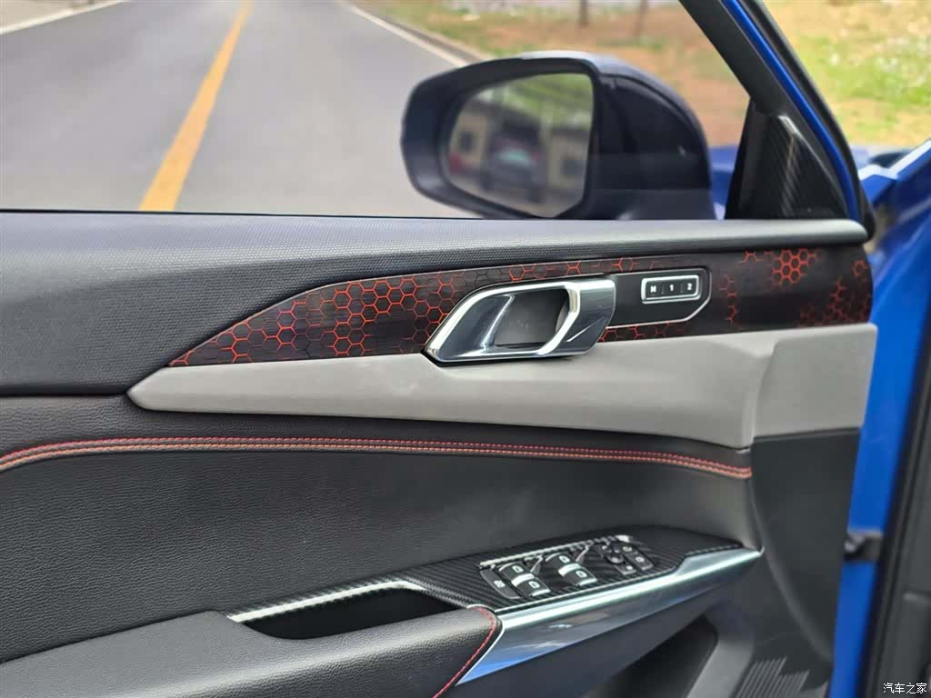 Lynk & Co 01, 2020 17