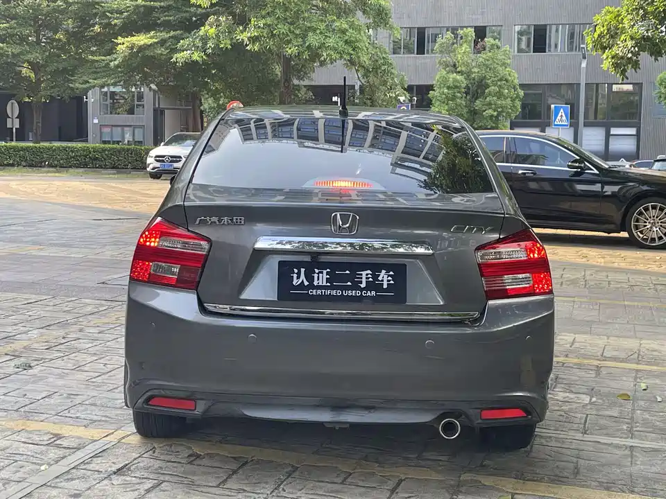 Honda Fengfan Classic