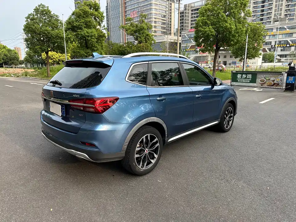 Roewe RX5