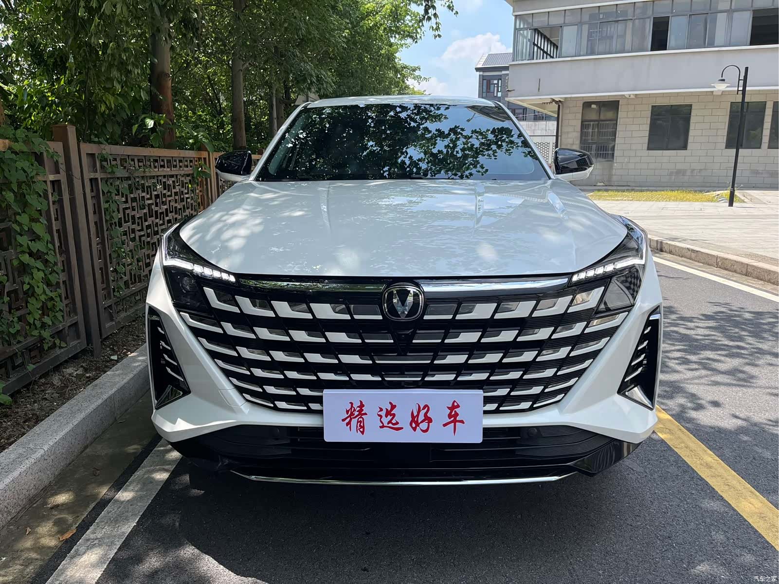 Changan UNI-Z, 2025 2