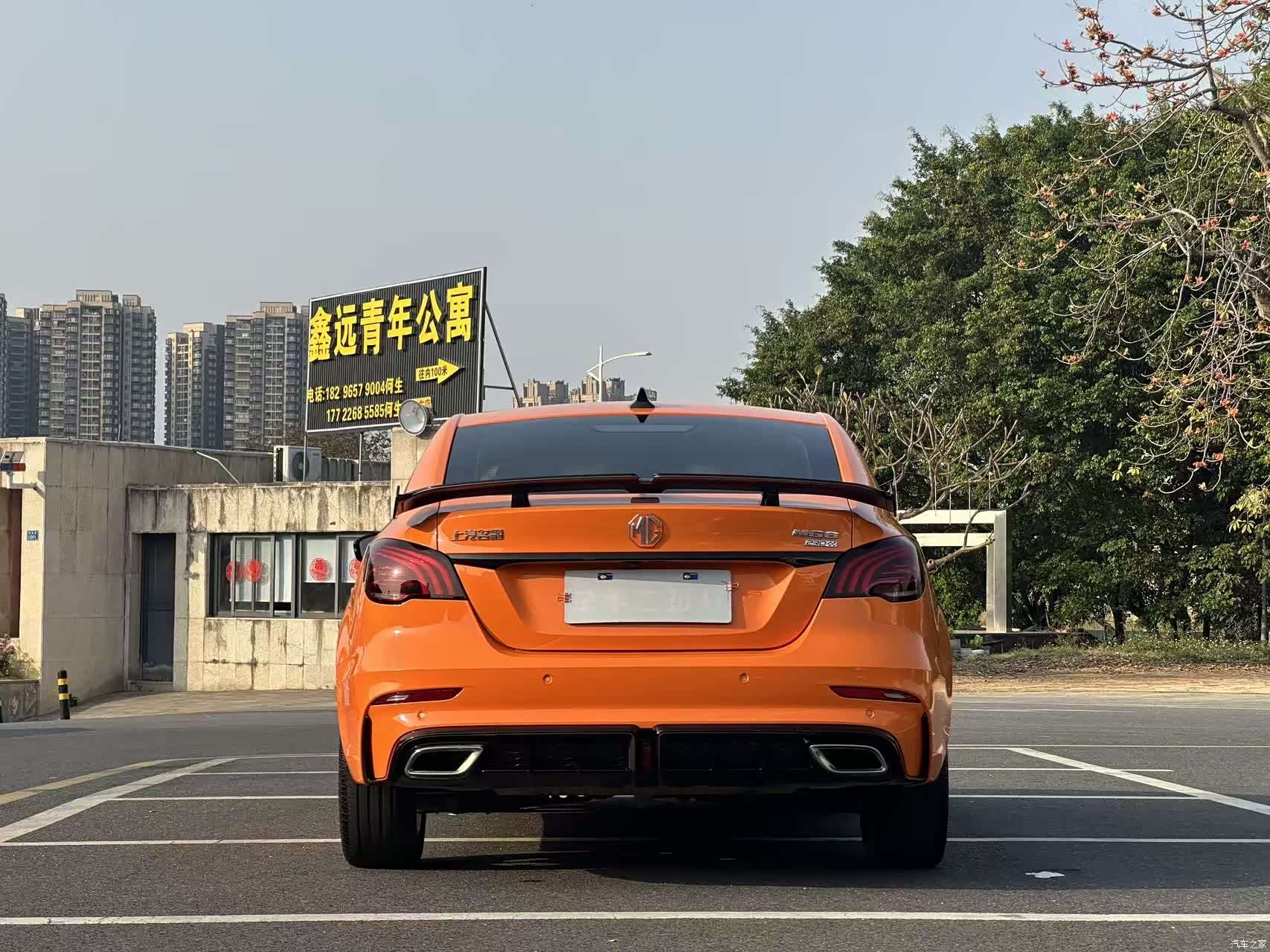 MG MG6, 2022 18