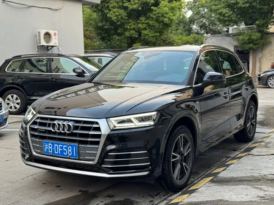 Audi Q5L