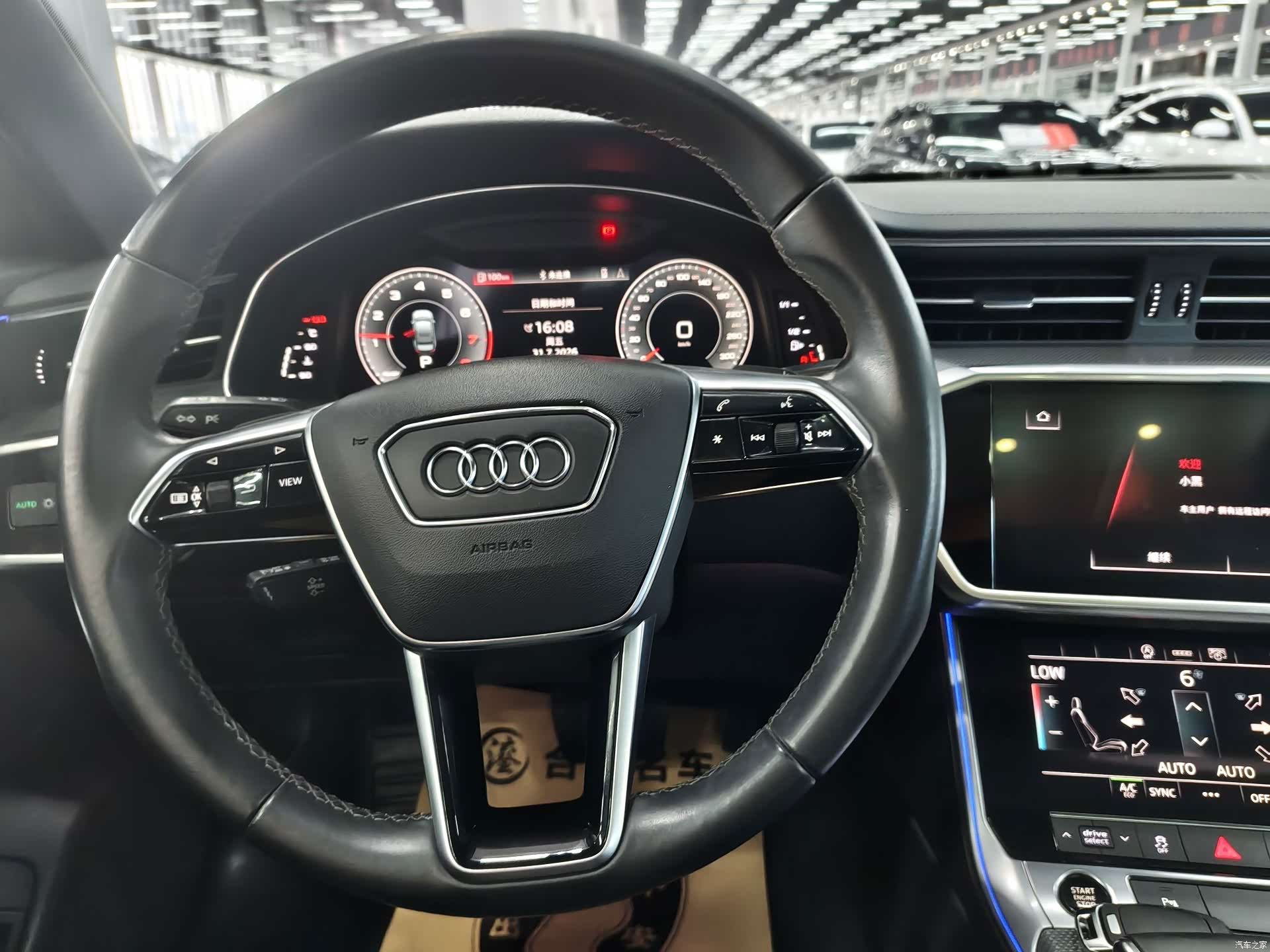 Audi A6L, 2021 11