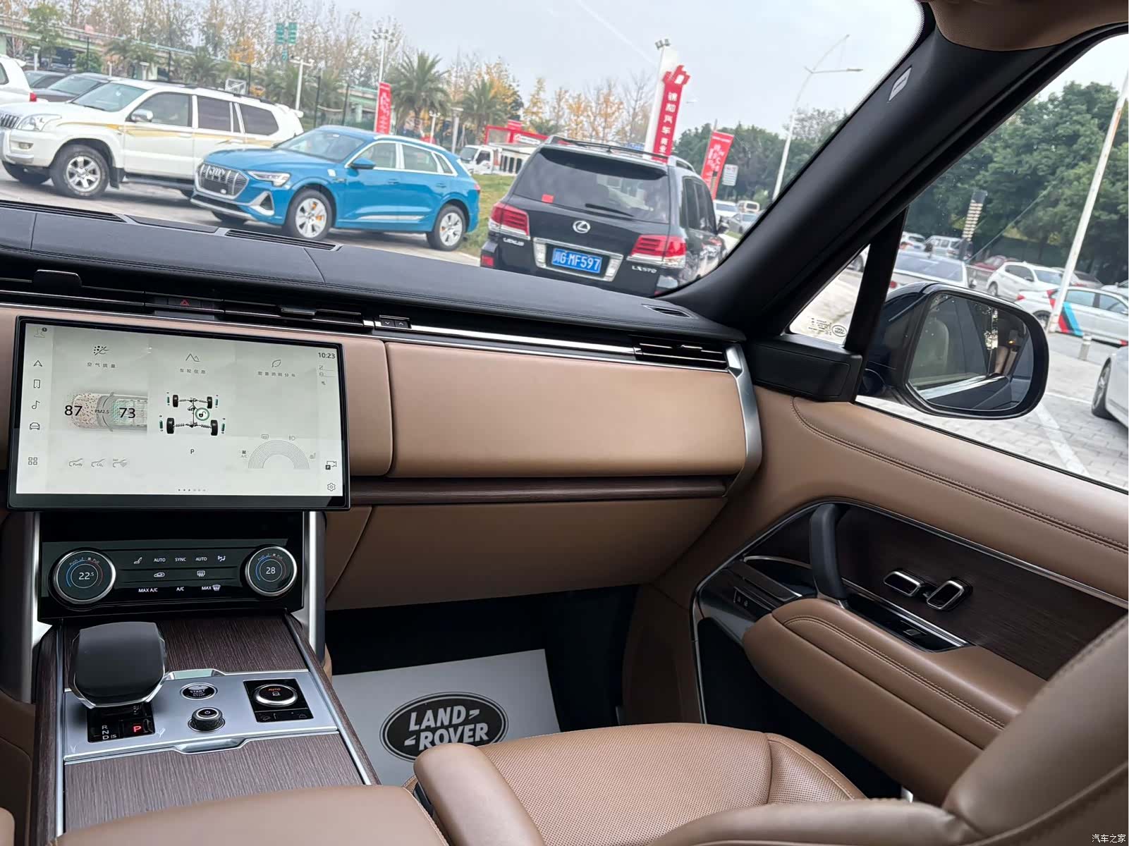 Land Rover Range Rover, 2024 9