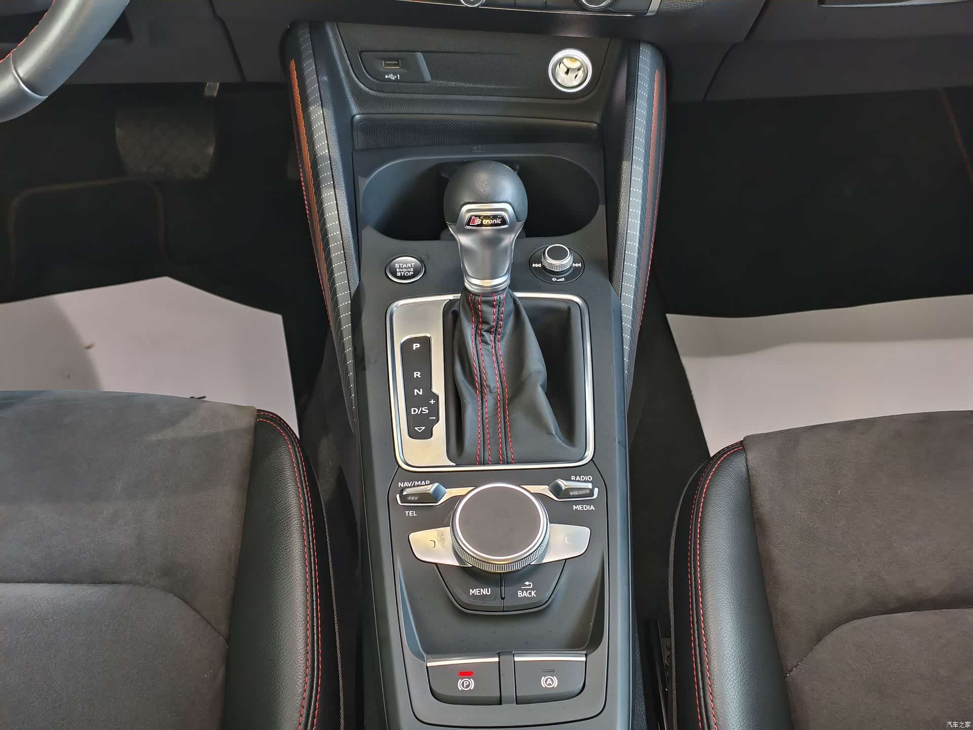 Audi Q2L, 2024 12