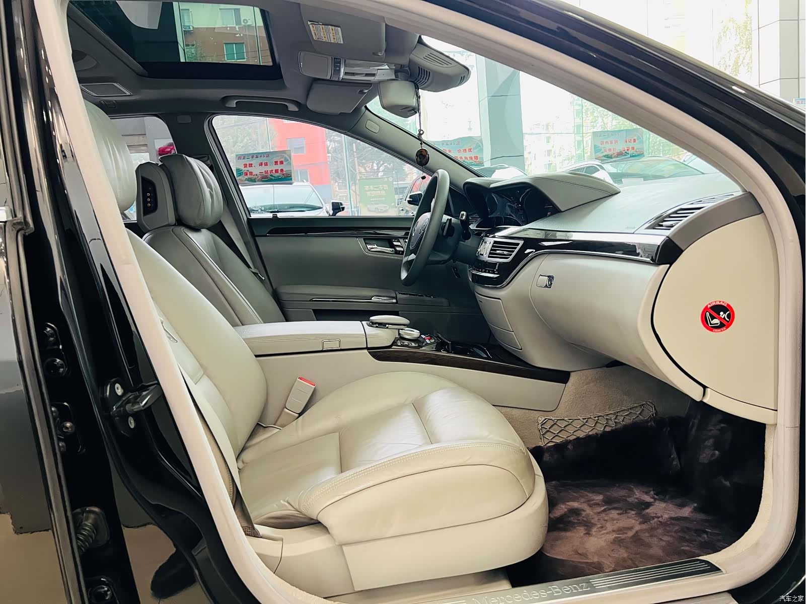 Mercedes-Benz S-Class, 2011 16
