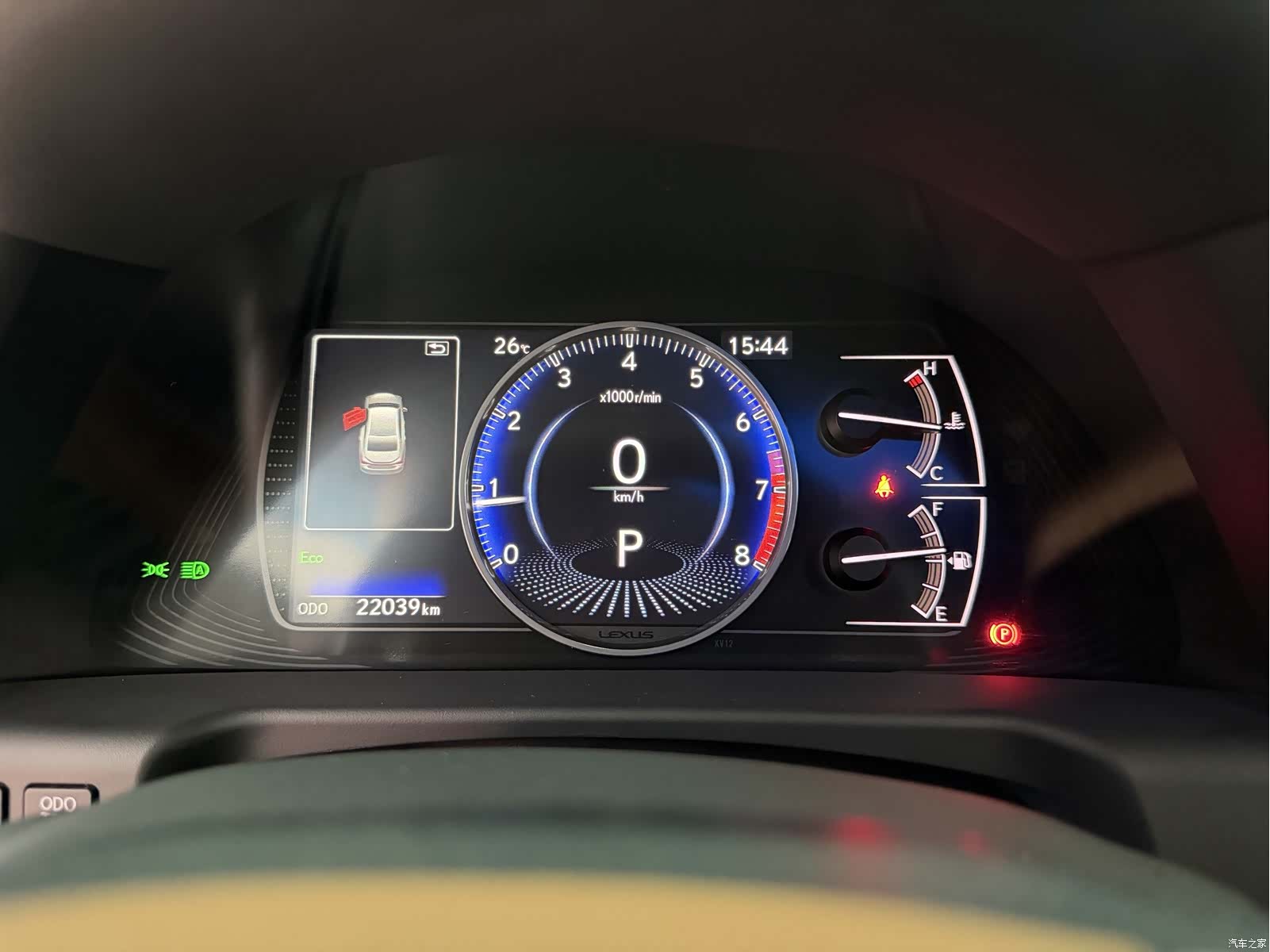 Lexus ES, 2025 12