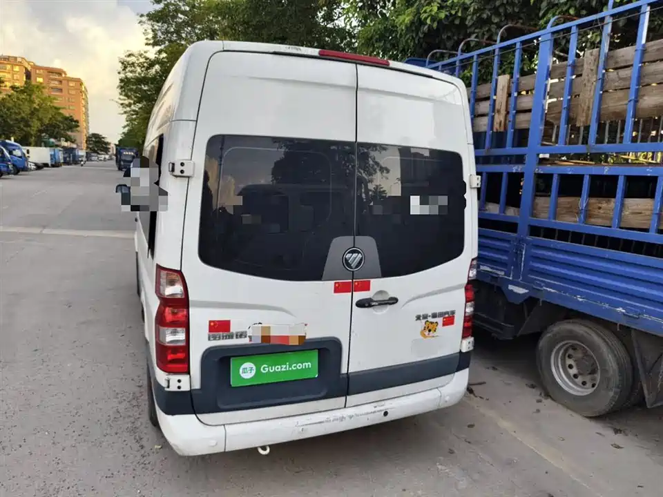 Foton Tuano Foton Tuano