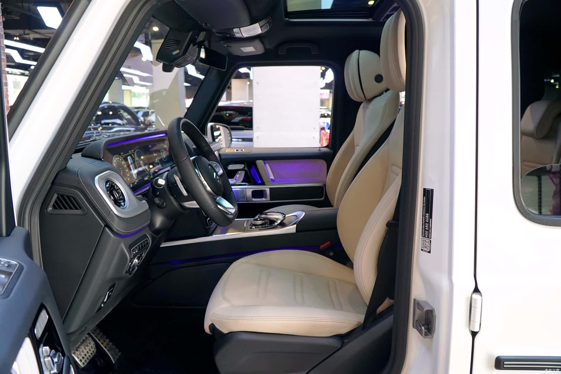 Mercedes-Benz G-Class, 2024 8