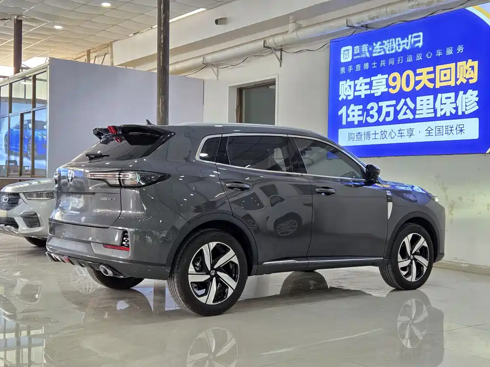 Changan CS55PLUS