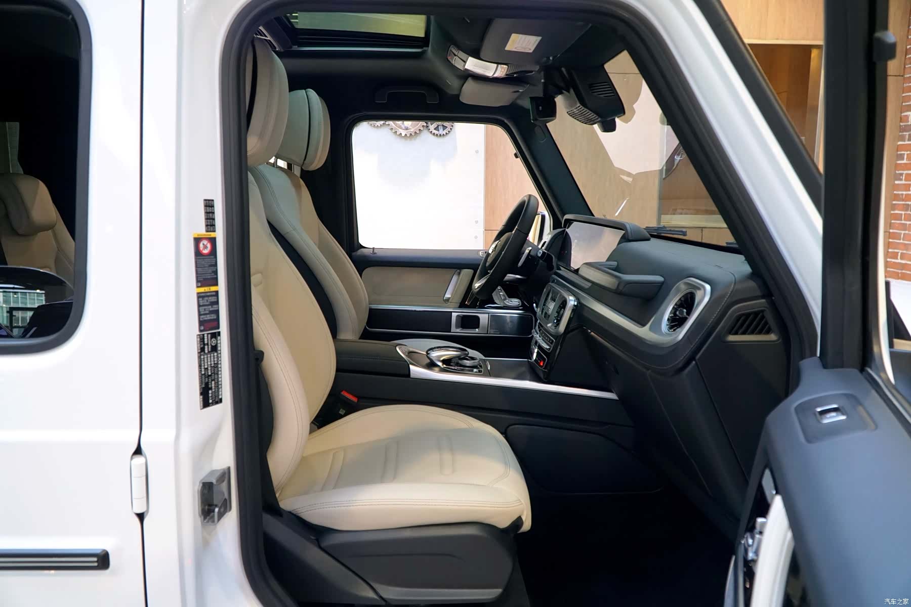 Mercedes-Benz G-Class, 2024 10