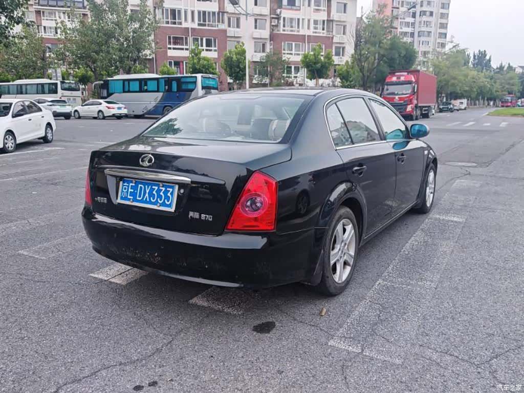 Bestune B70, 2008 2