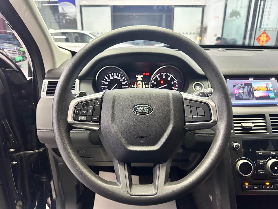 Land Rover Discover Shenxing