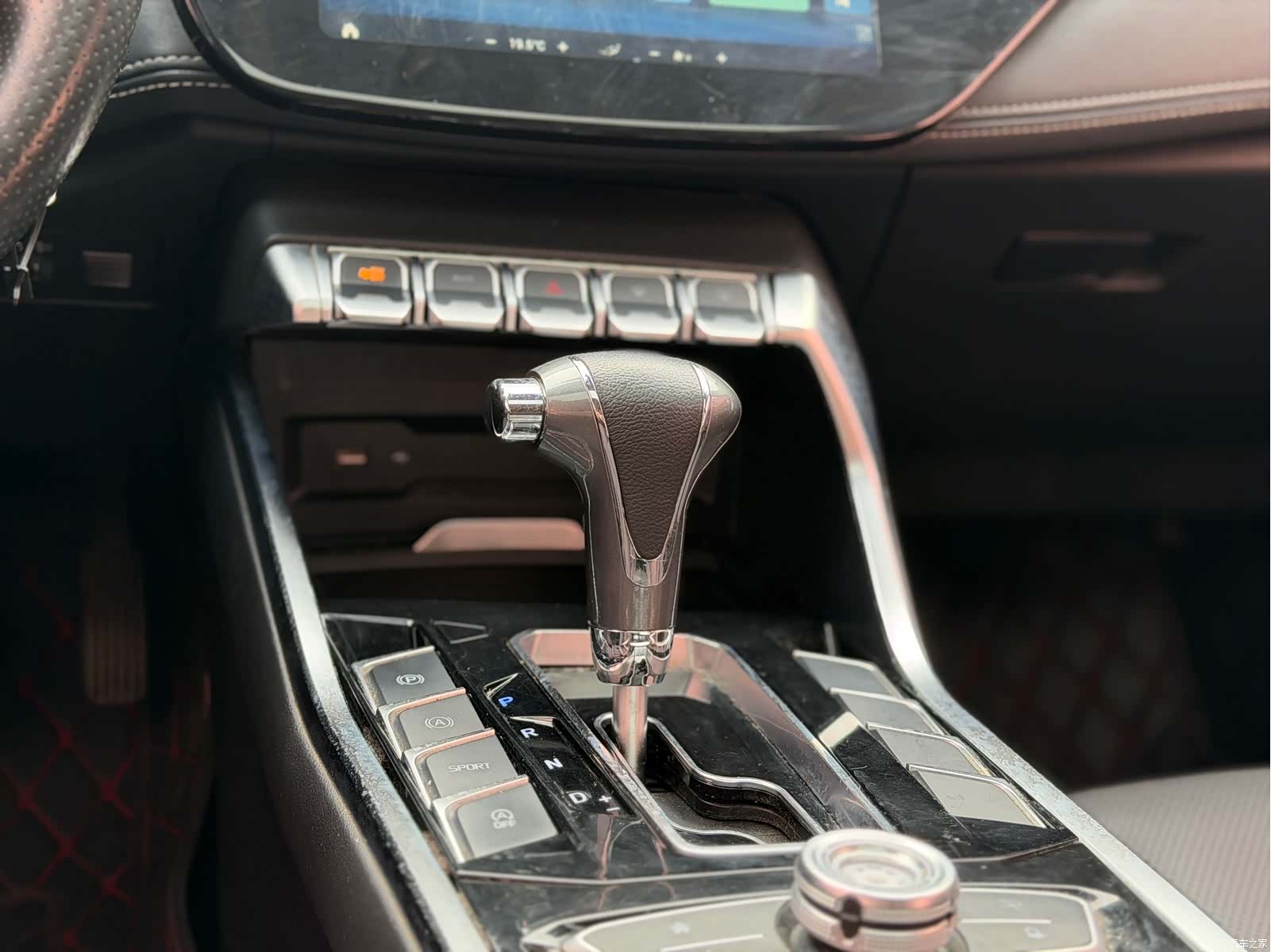 Ford Territory, 2019 15
