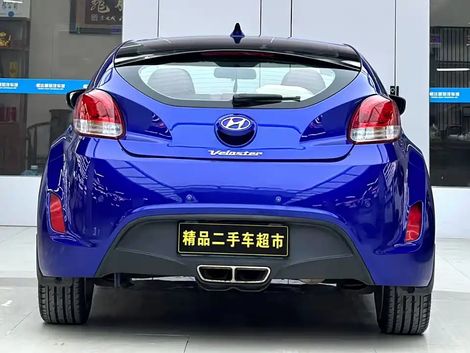 Hyundai Veloster