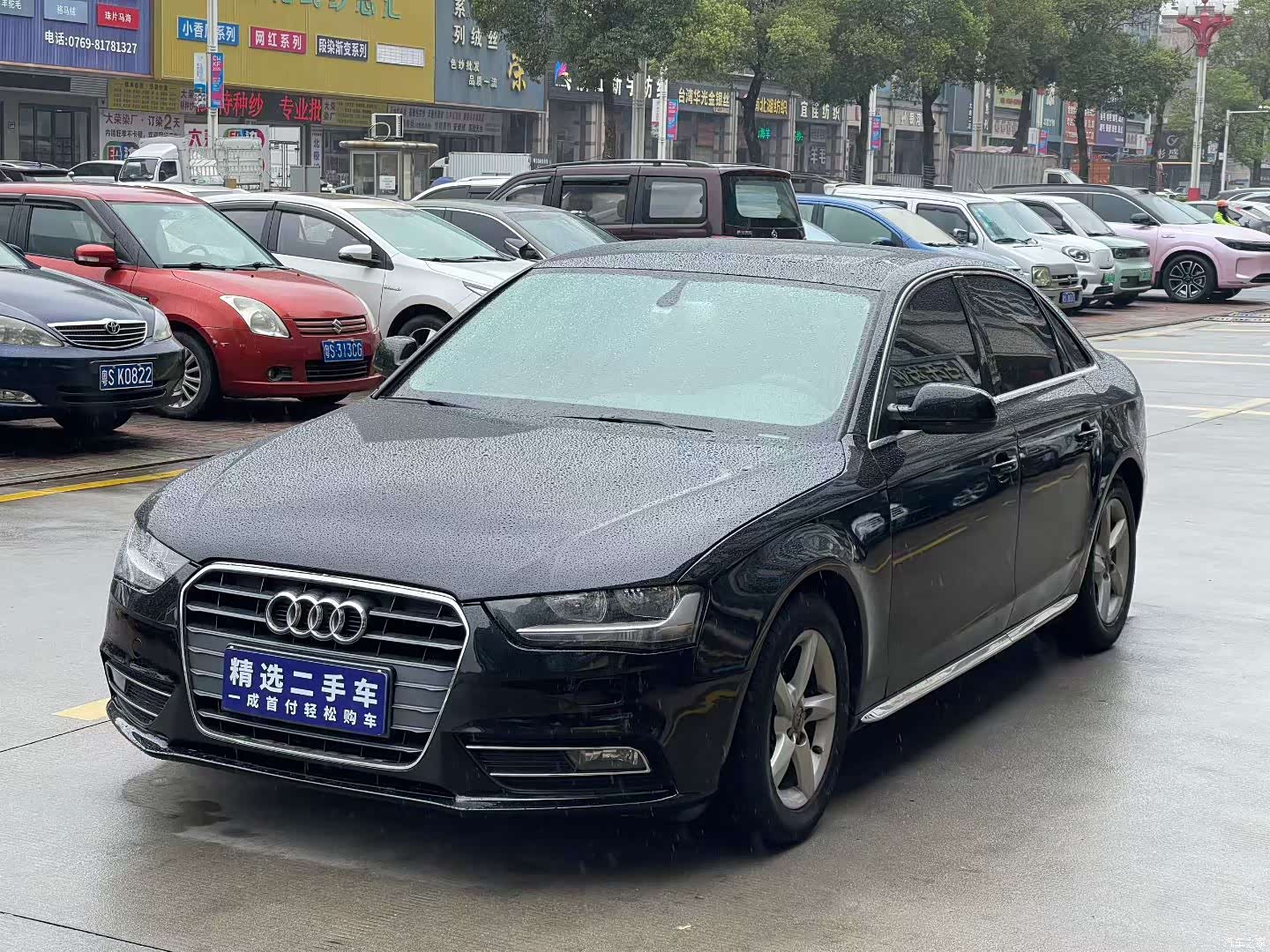 Audi A4L, 2014 1