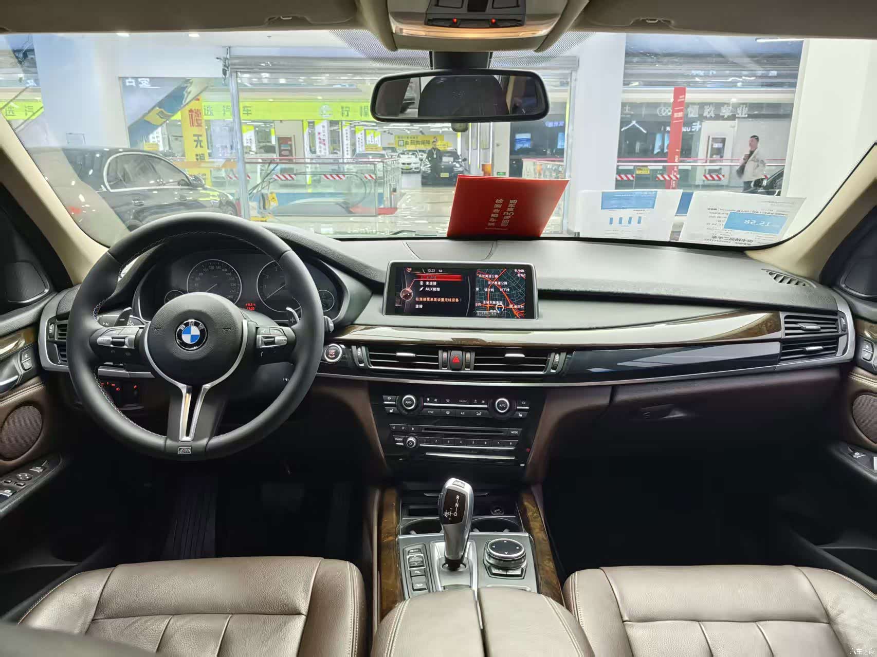 BMW X5, 2015 15