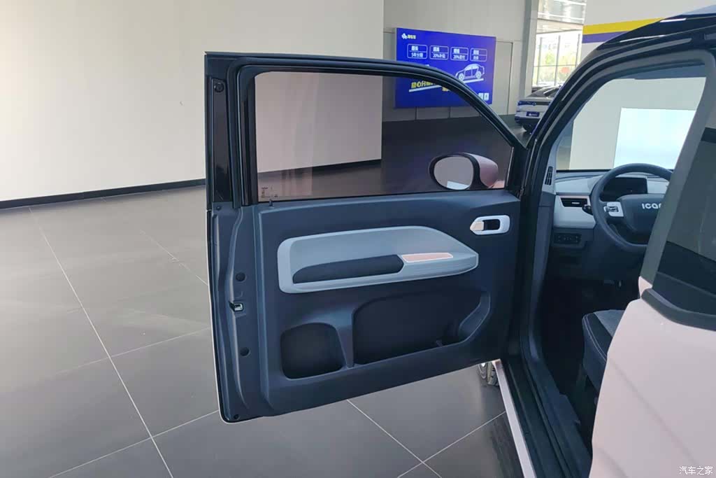 Chery QQ, 2023 7