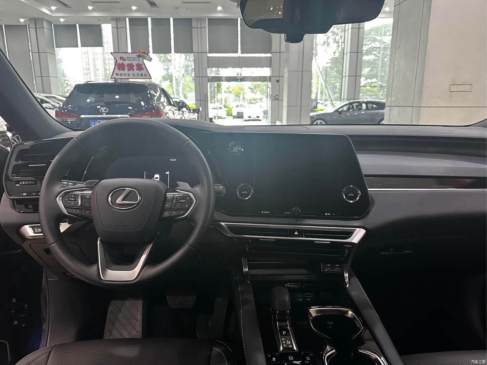 Lexus RX, 2025 8