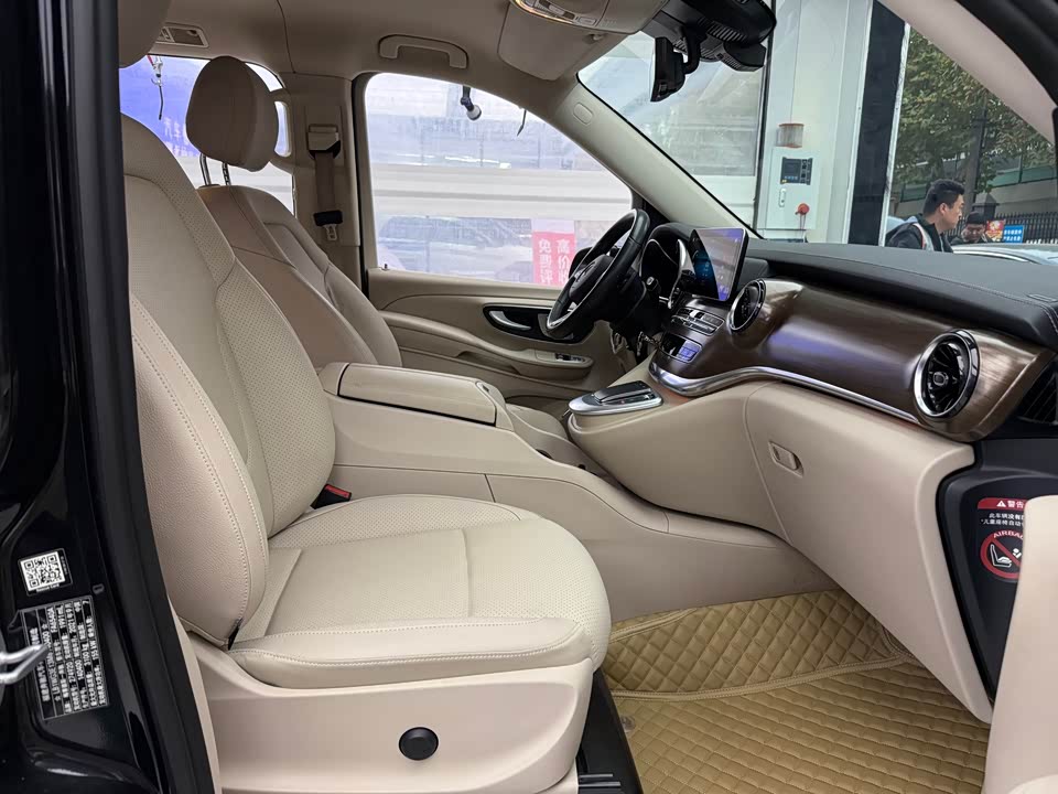 Mercedes-Benz V-class