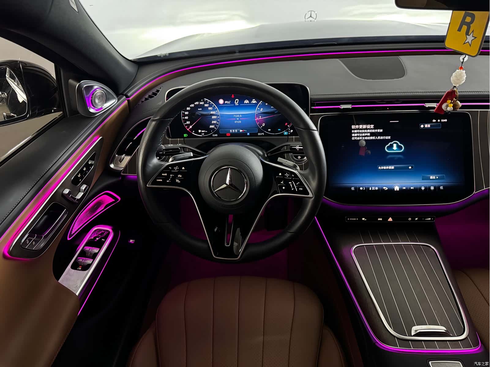 Mercedes-Benz E-Class, 2024 12