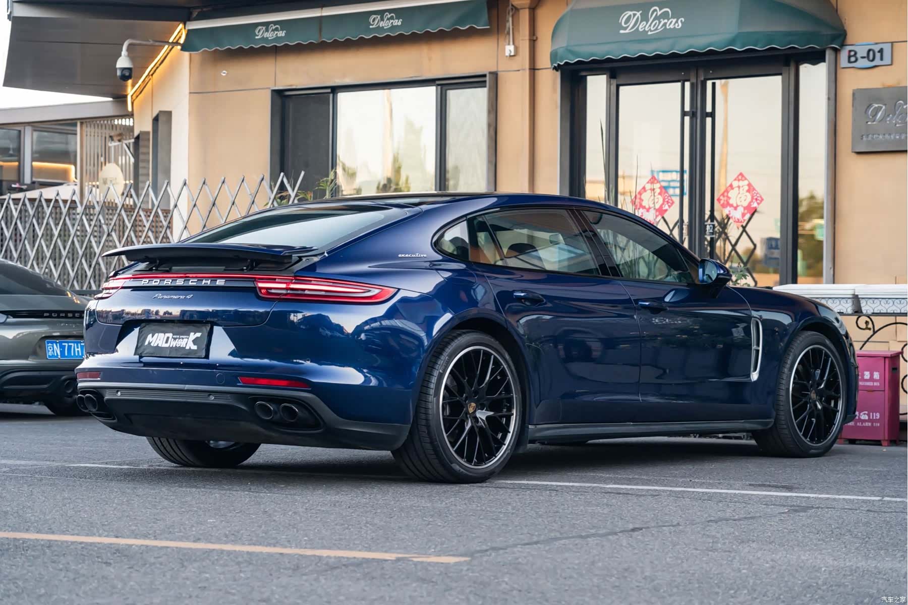 Porsche Panamera, 2020 6