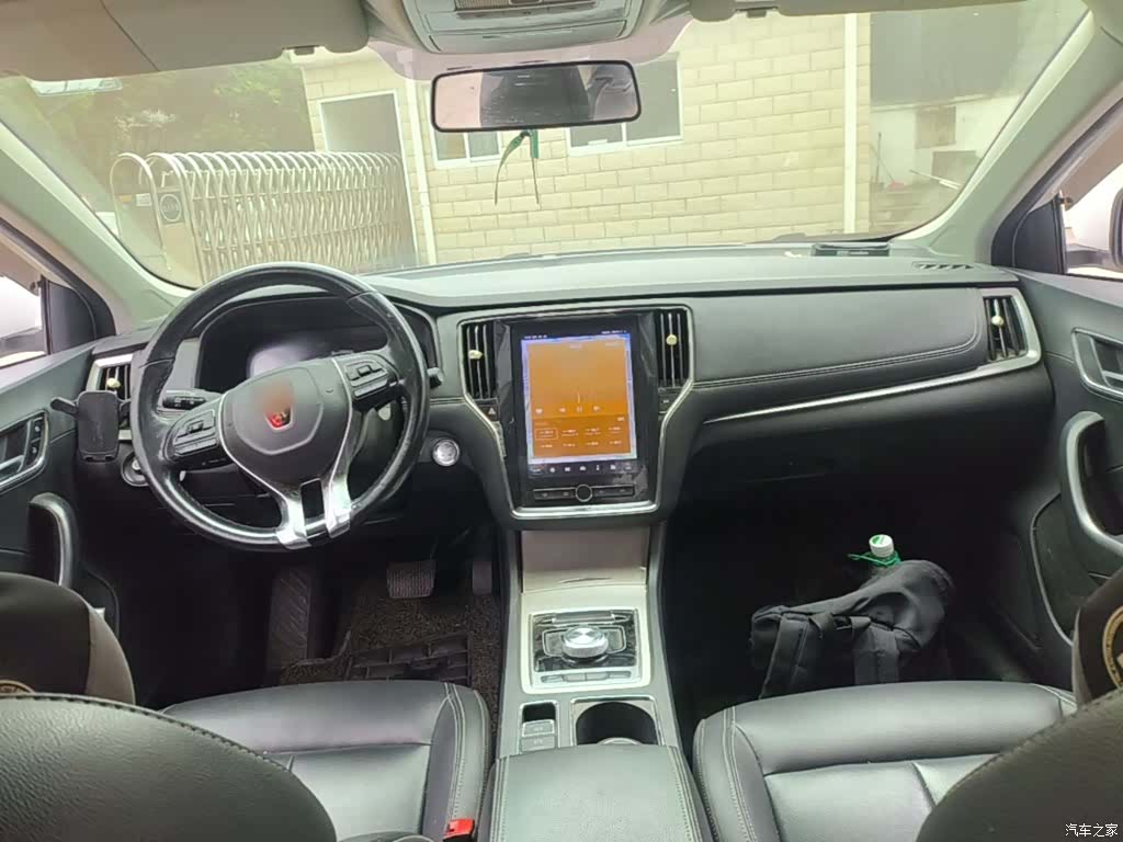 Roewe i6, 2020 6