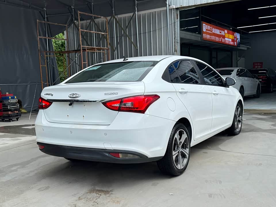 Chery Arrizo 5