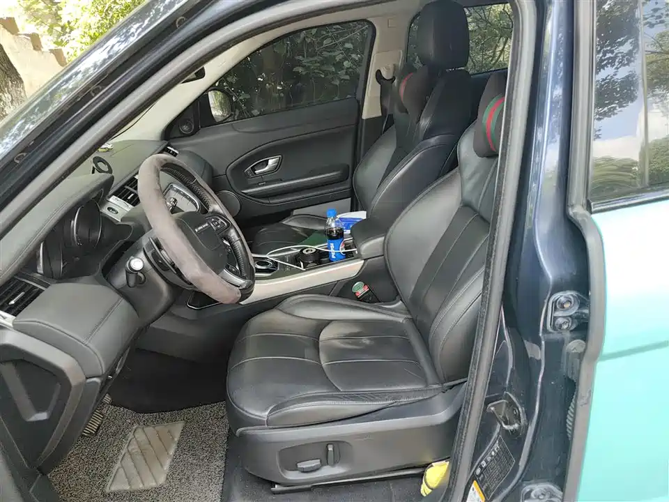 Land Rover Range Rover Aurora