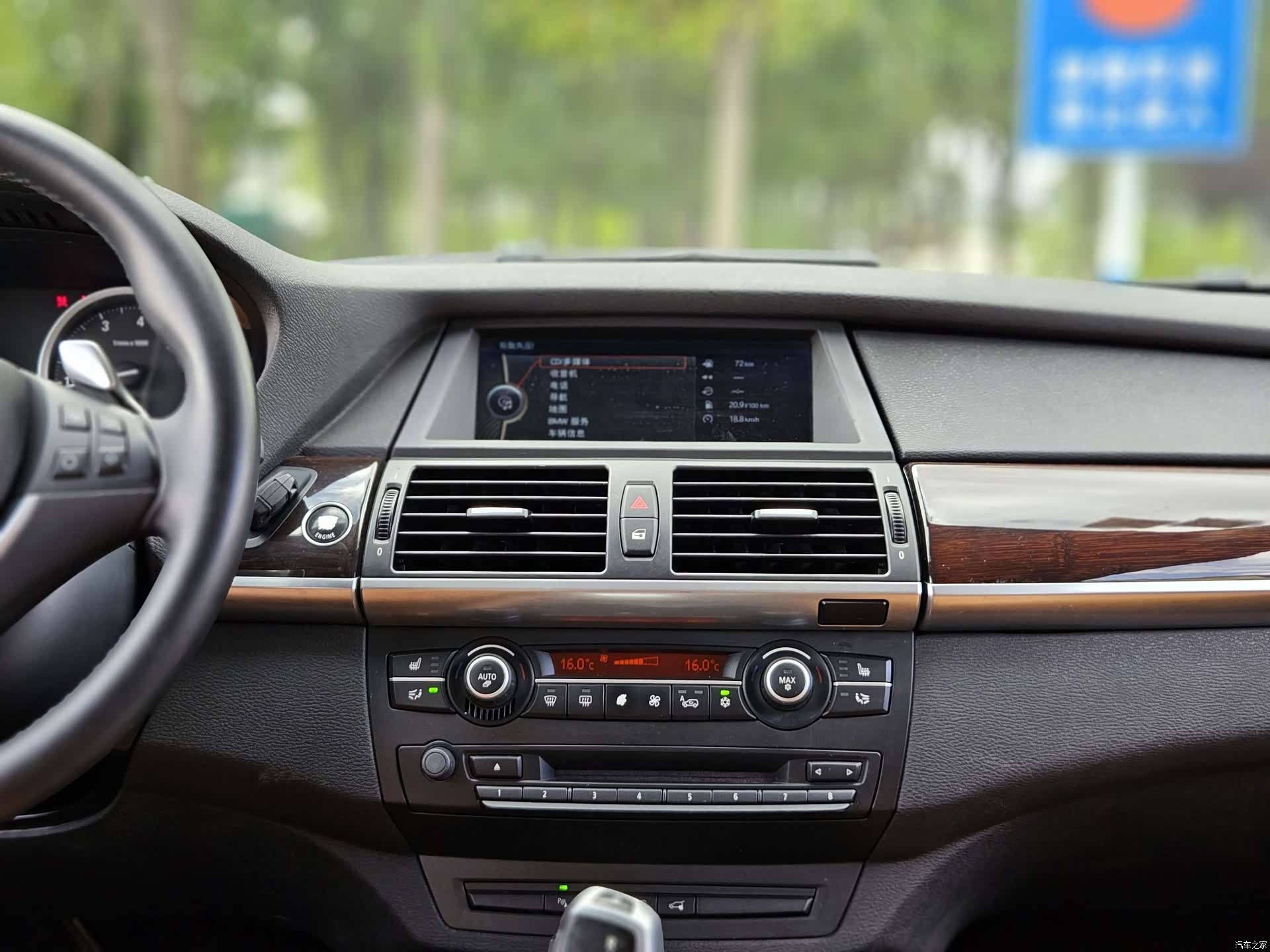 BMW X6, 2011 20