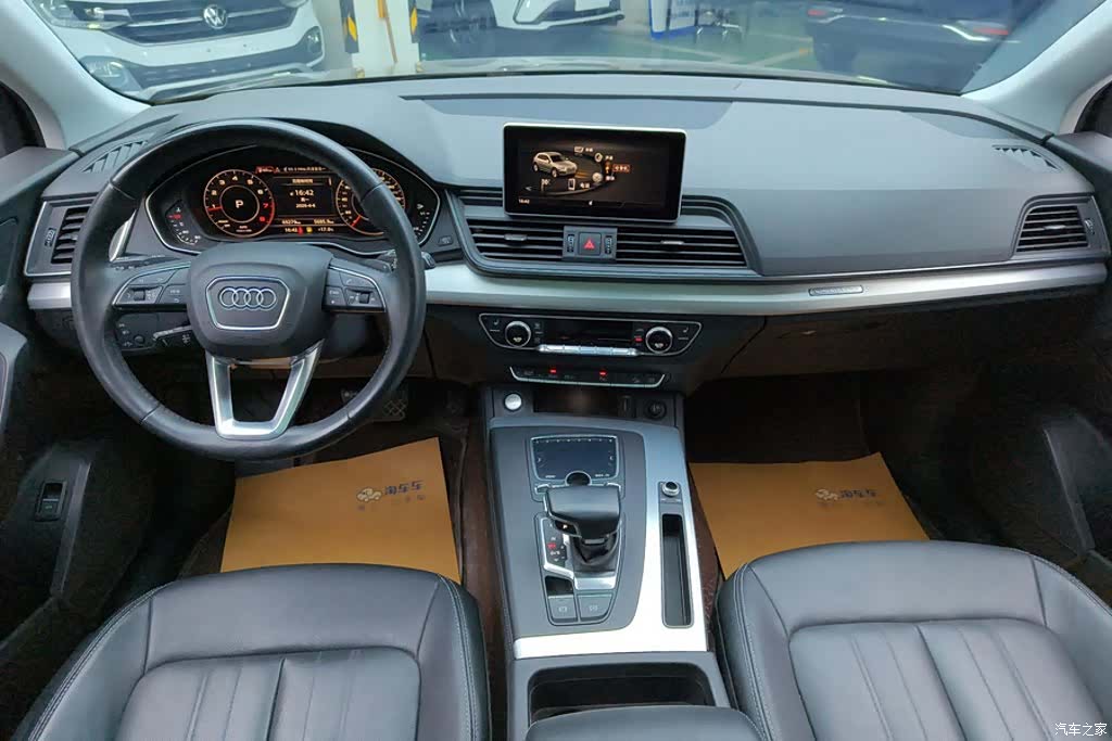 Audi Q5L, 2021 12