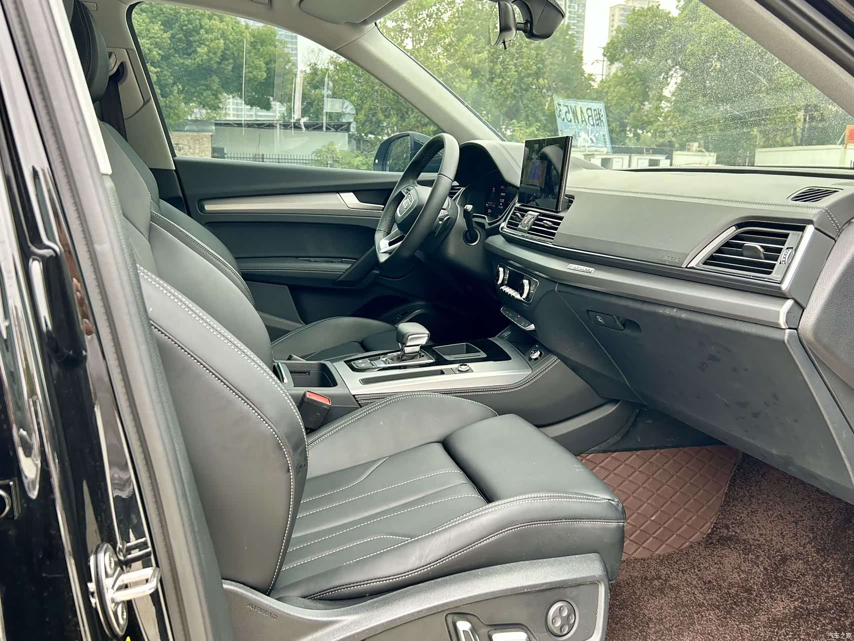 Audi Q5L, 2024 14