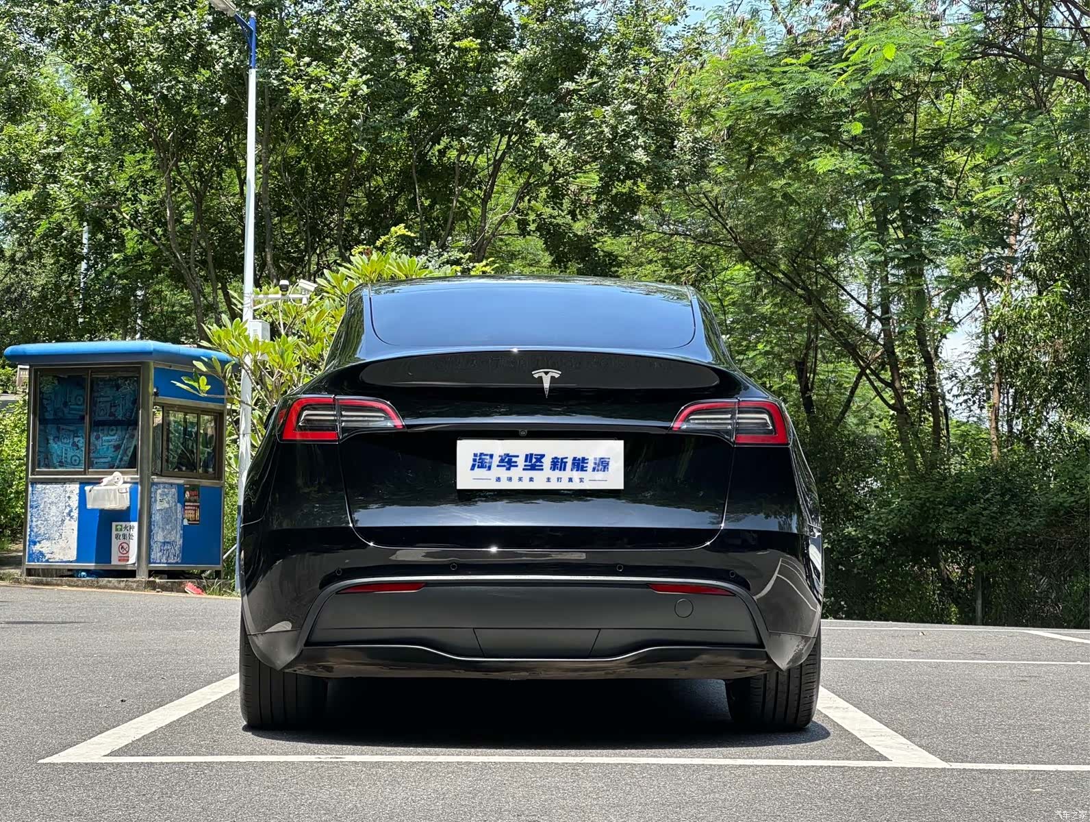 Tesla Model Y, 2023 8