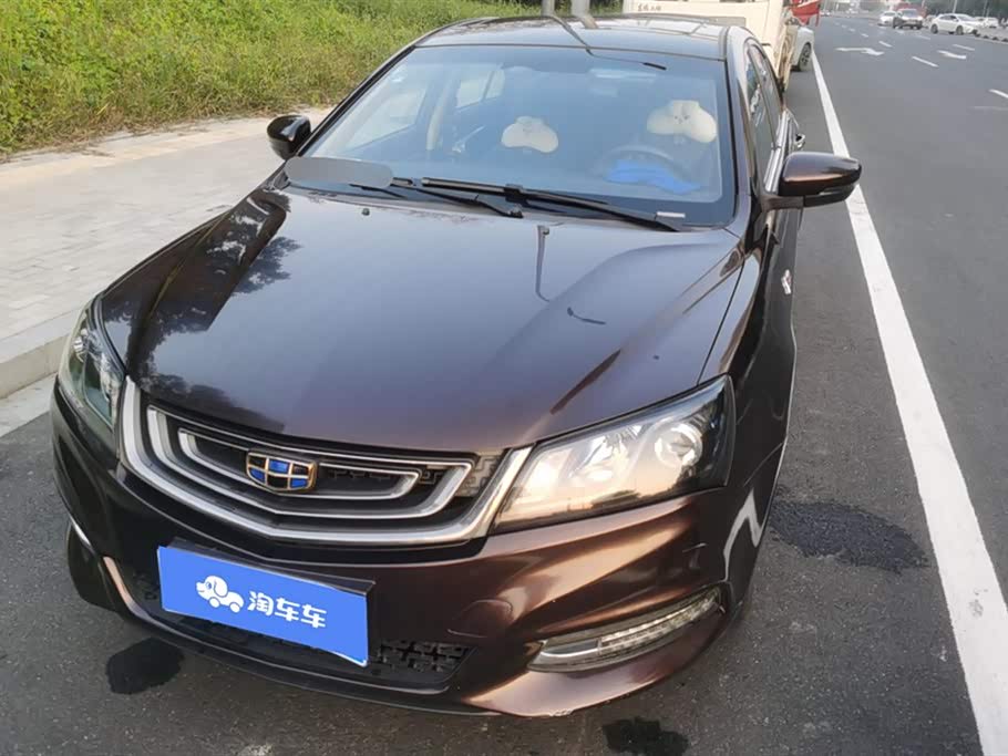 Geely Emgrand