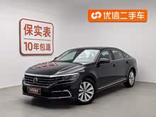 ������ 2021�� 330TSI ��Ӣ��