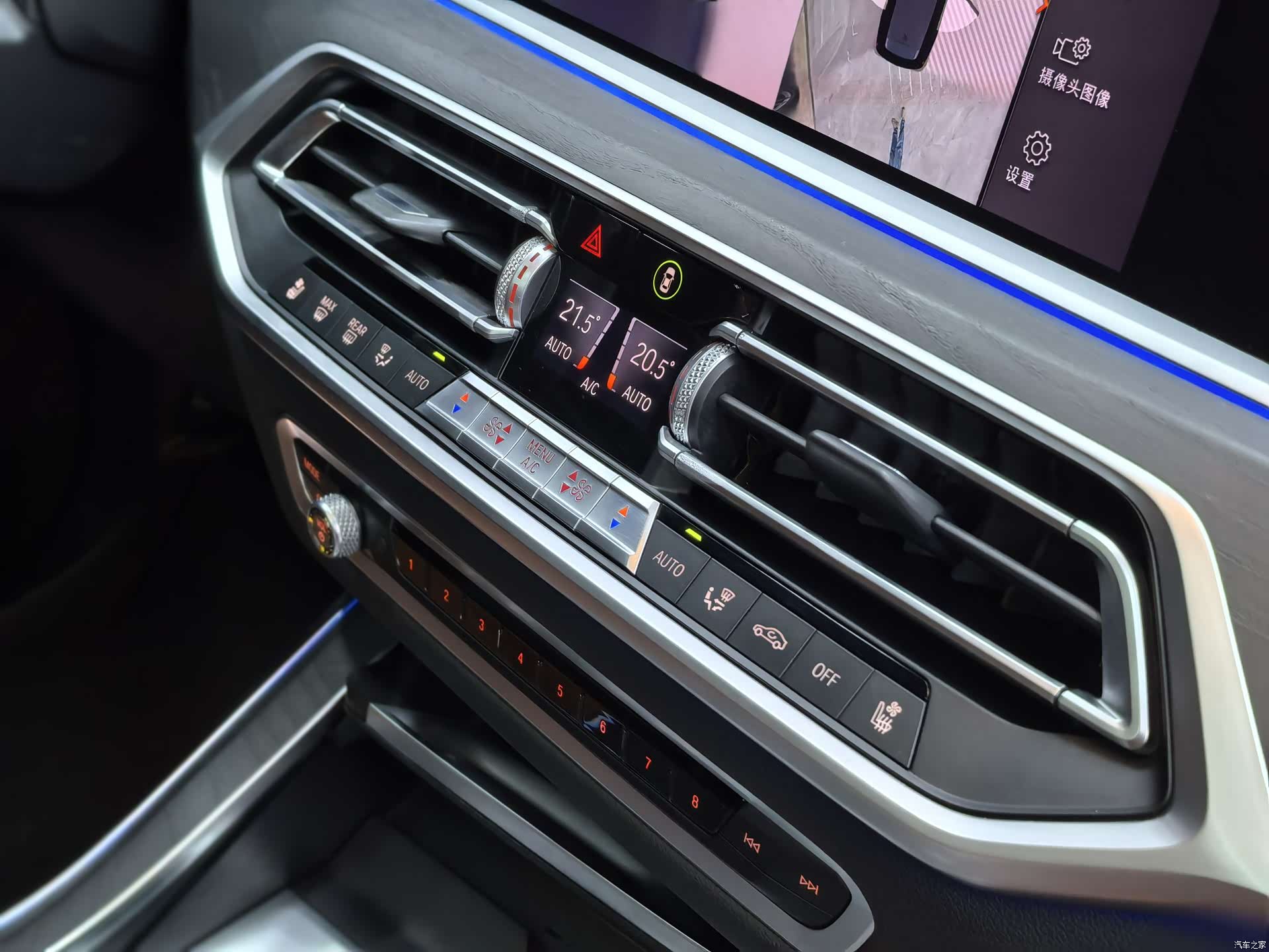 BMW X7, 2019 28