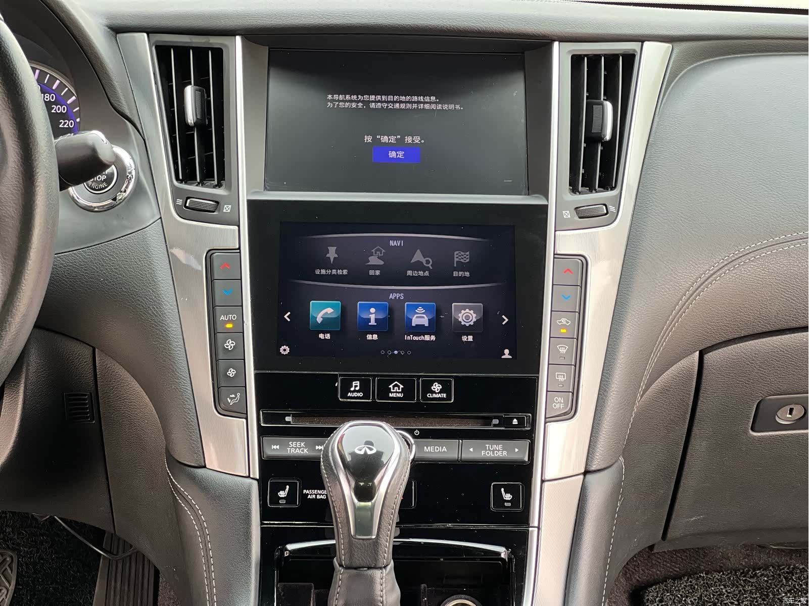 Infiniti Q60, 2018 19