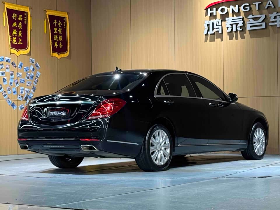 Mercedes-Benz S-class