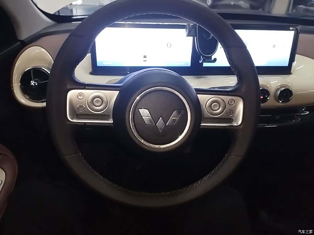 Wuling Bingo, 2023 11