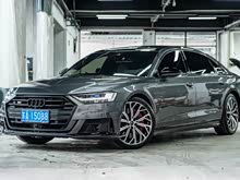 �µ�S8 2021�� S8L 4.0TFSI quattro
